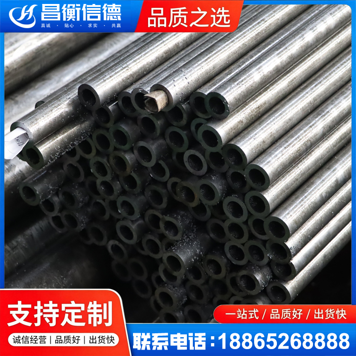 献县GCr15精密钢管