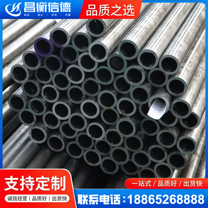 献县20cr精密钢管